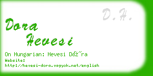 dora hevesi business card